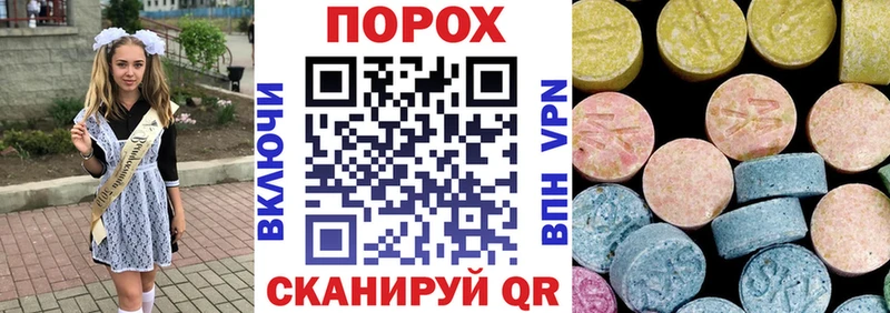 АМФ 98%  Гусиноозёрск 