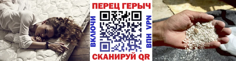 наркотики  Гусиноозёрск  Героин Афган 