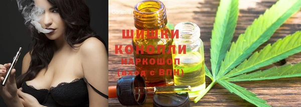 скорость mdpv Каменск-Шахтинский