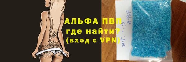 PSILOCYBIN Семилуки