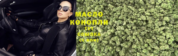 герыч Семикаракорск