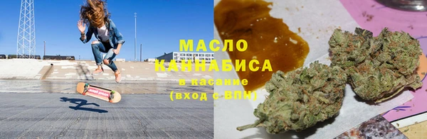 стафф Абаза