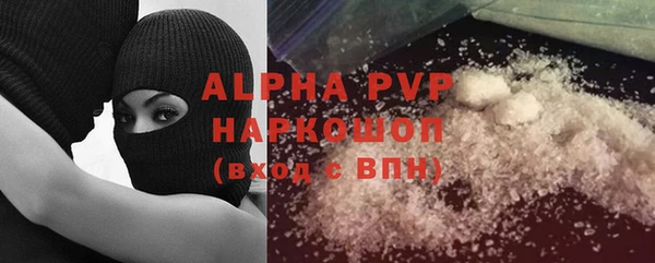 PSILOCYBIN Семилуки